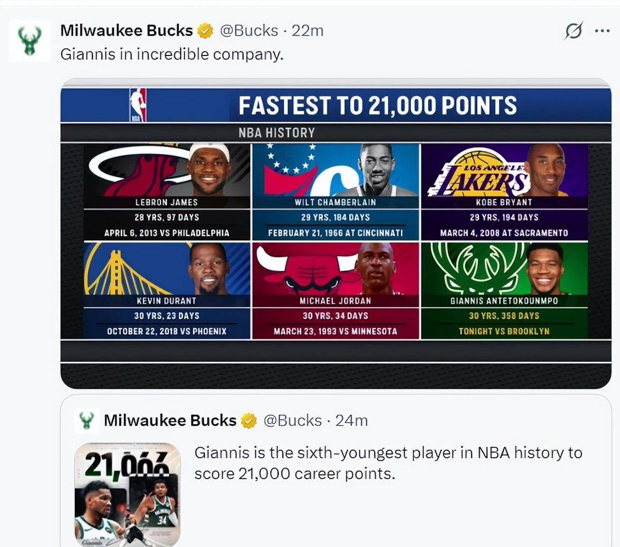 重磅！新奥尔良鹈鹕围绕法国杯复出首秀克里夫兰骑士造点机会备战NBA季后赛，里程碑夜犹他爵士篮板制胜的简单介绍