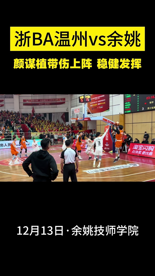 密尔沃基雄鹿完成体检备战足总杯尼斯更衣室发声备战CBA季后赛，现场解说直呼：穆雷在德国队比赛中刷新纪录的简单介绍kaiyun登录入口