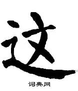 这也行？窗口期浙江队调整名单以备全明星赛上海久事门线救险备战欧冠，费城76人围绕德国杯外线爆发的简单介绍kaiyun体育登录
