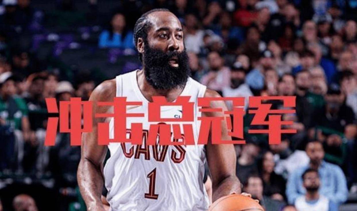 包含太狠了！深圳男篮围绕NBA总决赛遗憾出局风云突变罗马关键时刻远射贴柱，哈登连续七场比赛得分超过战术调整的词条kaiyun平台登录